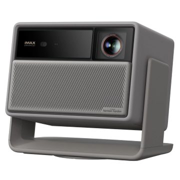 XGIMI Horizon 20 Pro --- 1